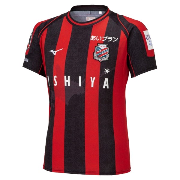 Tailandia Camiseta Hokkaido Consadole Sapporo Primera equipo 2023-24